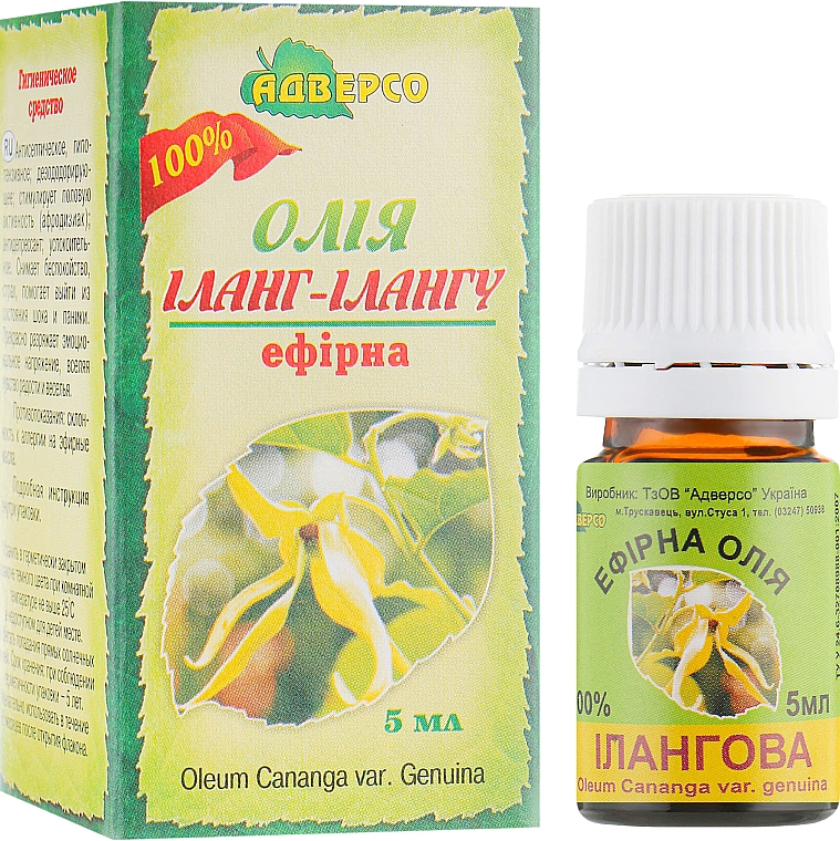 Ätherisches Öl Ylang-Ylang - Adverso — Bild N1