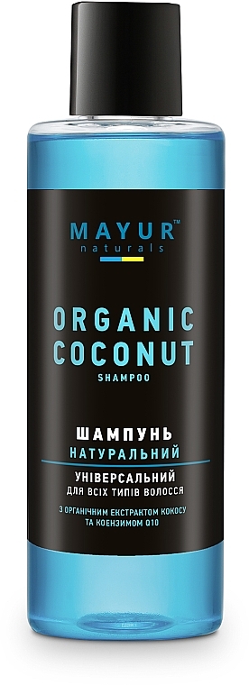 Universelles Naturshampoo Coconut für alle Haartypen - Mayur — Bild N1