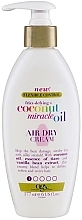 Düfte, Parfümerie und Kosmetik Anti-Frizz-Haarcreme - OGX Coconut Miracle Oil Air Dry Cream