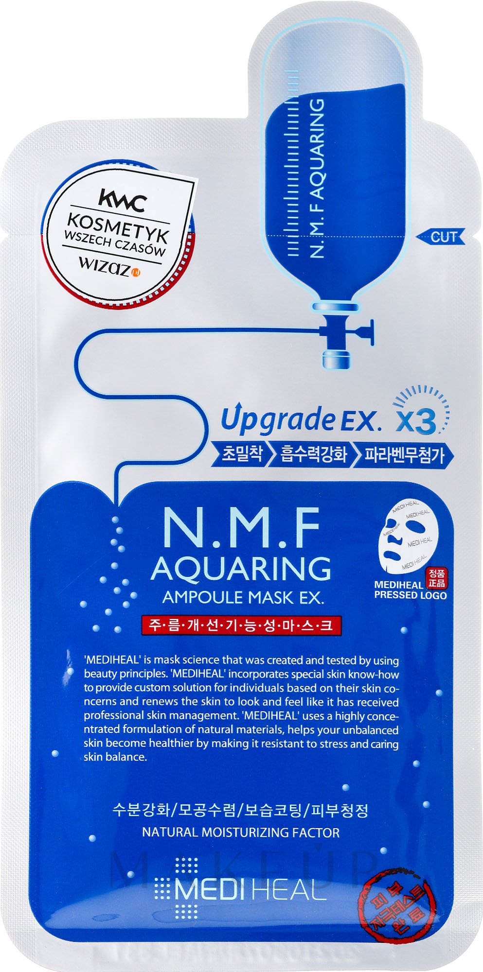 Feuchtigkeitsspendende Ampullenmaske für das Gesicht - Mediheal N.M.F Aquaring Ampoule Mask Ex — Bild 27 ml