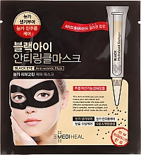 Düfte, Parfümerie und Kosmetik Anti-Falten Tuchmaske für die Augenpartie - Mediheal Black Eye Anti-Wrinkle Mask