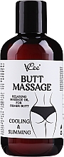 Düfte, Parfümerie und Kosmetik Entspannendes und festigendes Massageöl - VCee Butt Massage Relaxing Massage Oil For Firmer Butt