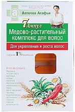 Düfte, Parfümerie und Kosmetik Stärkende pflanzliche Behandlung zum Haarwachstum mit Propolisextrakt - Rezepte der Oma Agafja