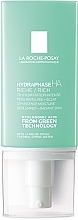 Intensive feuchtigkeitsspendende Gesichtscreme für trockene und empfindliche Haut - La Roche-Posay Hydraphase Intense Rich 50 ml — Bild N1