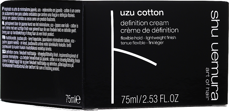 Haarcreme für lockige oder wellige Haare mit flexiblem Halt - Shu Uemura Art of Hair Cotton Uzu Definition Cream — Bild N1