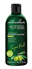 Düfte, Parfümerie und Kosmetik Feuchtigkeitsspendendes Duschgel mit Olivenöl - Naturalium Super Food Olive Oil Moisture Shower Gel