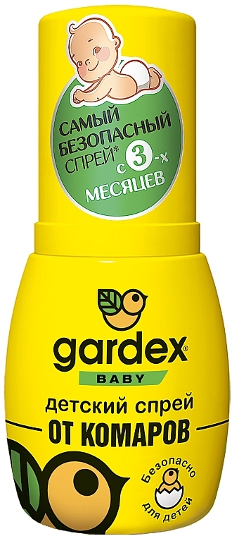 Mückenspray für Babys - Gardex Baby — Bild N1