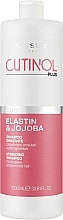 Shampoo für lockiges Haar - Oyster Cutinol Plus Elastin & Jojoba Curly Shampoo — Bild N2