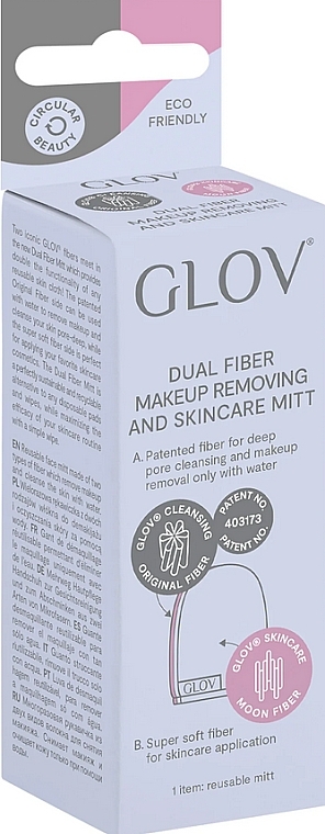 Abschminkhandschuh rosa - Glov Dual Fiber Makeup Removing & Skincare Mitt — Bild N2