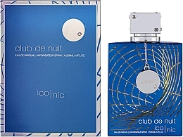 Armaf Club De Nuit Blue Iconic - Eau de Parfum — Bild N4