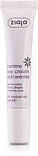 Düfte, Parfümerie und Kosmetik Anti-Falten-Augenlidcreme mit Jasmin - Ziaja Jasmine Eye Cream Anti-Wrinkle