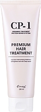 Düfte, Parfümerie und Kosmetik Haarmaske - Esthetic House CP-1 Premium Hair Treatment