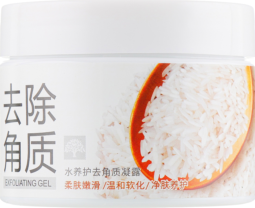 Gel-Peeling mit hydrolysiertem Reisextrakt für das Gesicht - Bioaqua Rice Exfoliation — Bild N2