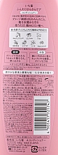 Conditioner für geschädigtes Haar mit Granatapfelduft - Kracie Ichikami Airy and Silky Conditioner — Bild N3