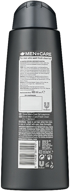Stärkendes Shampoo für Männer - Dove Men+ Care Fresh Clean 2in1 Fortifying Shampoo — Bild N2