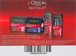 GESCHENK! Katalogset - L'Oreal Paris Revitalift — Bild N2