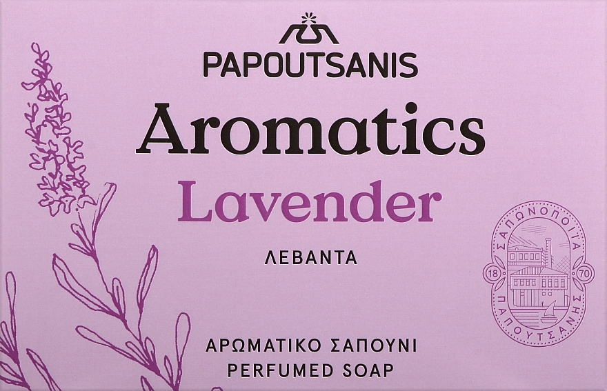 Parfümseife Lavendel - Papoutsanis Aromatics Bar Soap — Bild N1