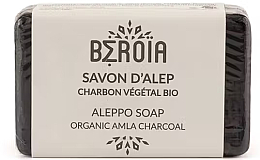 Düfte, Parfümerie und Kosmetik Seife mit Bio-Aktivkohle - Beroia Aleppo Soap With Organic Charcoal