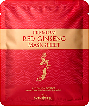 Düfte, Parfümerie und Kosmetik Gesichtsmaske mit rotem Ginseng-Extrakt - Skinpastel Premium Red Ginseng Mask