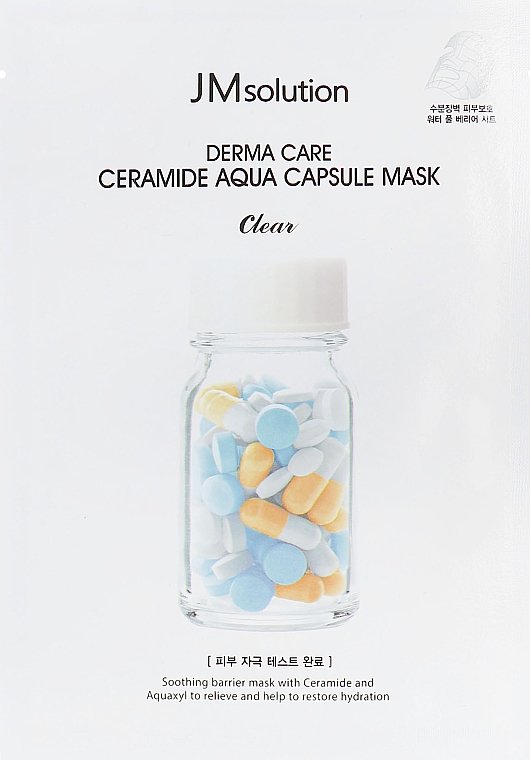 Revitalisierende Zellulosemaske mit Ceramiden - JMsolution Derma Care Ceramide Aqua Capsule Mask — Bild N1