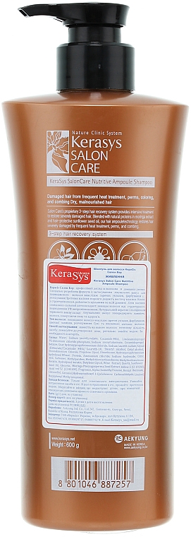 Nährendes Shampoo - KeraSys Salon Care Nutritive Ampoule Shampoo — Foto N4