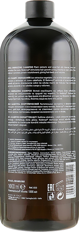 Energetisierendes Shampoo - Dott. Solari Phito Complex Energizing Shampoo — Bild N4