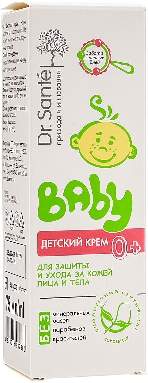 Babycreme für Gesicht und Körper - Dr. Sante Baby — Foto N3