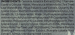 Anti-Akne-Serum mit Centella und Teebaum - SKIN1004 Madagascar Centella Tea-Trica Relief Ampoule — Bild N4