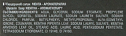 Glycerinseifen Geschenkset 6 St. - Bulgarian Rose Aromatherapy Nature Soap (6x90g) — Bild N9