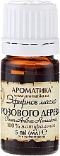 Ätherische Bio Rosenholzöl - Aromatika — Bild N2