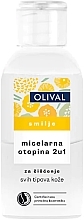 Düfte, Parfümerie und Kosmetik 2in1 Mizellenlösung Immortelle - Olival Micellar Solution 2in1