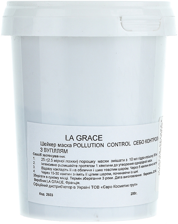 Alginat-Gesichtsmaske Aktivkohle - La Grace Masque Polluion Control﻿﻿ — Bild N2