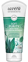 Düfte, Parfümerie und Kosmetik Duschgel mit Bio Algen und Minzwasser - Lavera Soft Purity Body Wash Algae & Water Mint