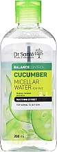 Düfte, Parfümerie und Kosmetik Mizellares Gesichtswasser - Dr. Sante Cucumber Balance Control 