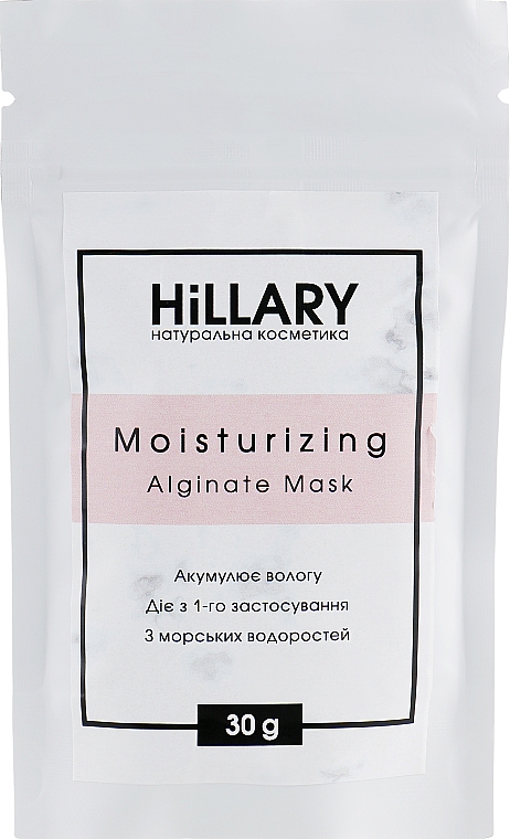 Feuchtigkeitsspendende Alginatmaske für das Gesicht - Hillary Moisturizing Alginate Mask — Bild N3