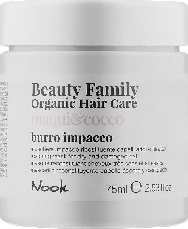 Maske für trockenes und geschädigtes Haar - Nook Beauty Family Organic Hair Care Mask — Bild N1