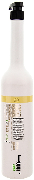 Shampoo - O'right Camellia Oil-Control Shampoo — Bild N2