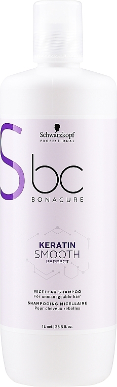 Glättendes Shampoo für widerspenstiges Haar - Schwarzkopf Professional Bonacure Keratin Smooth Perfect Micellar Shampoo — Bild N3