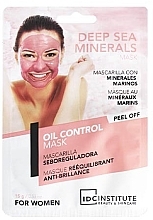 Düfte, Parfümerie und Kosmetik Talgregulierende Maske für Frauen - IDC Institute Oil Control Mask For Women 
