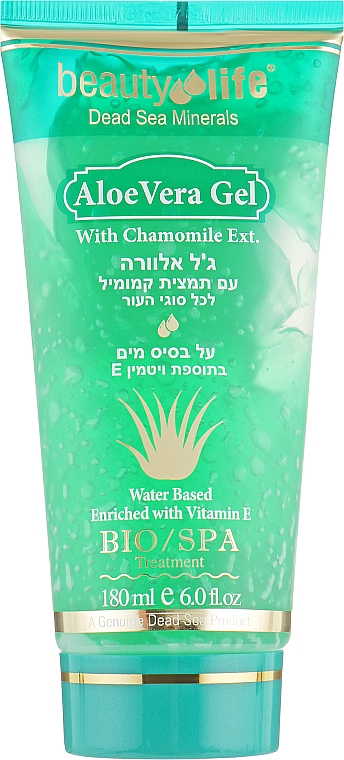 Körpergel mit Kamillenextrakt und Vitamin E - Aroma Dead Sea Gel — Bild N1