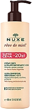Düfte, Parfümerie und Kosmetik Ultra-Komfort-Körpercreme mit Honig und Pflanzenölen - Nuxe Reve de Miel Ultra Comfortable Body Cream