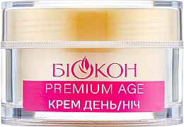 Tages- und Nachtcreme für das Gesicht - Biokon Professional Effect Premium Age 65+ — Bild N2