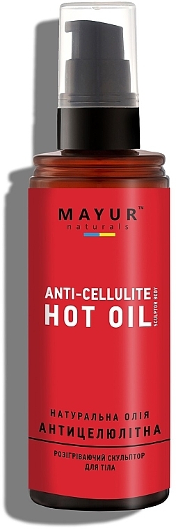 Natürliches Anti-Cellulite-Öl - Mayur Sun Oil — Bild N1