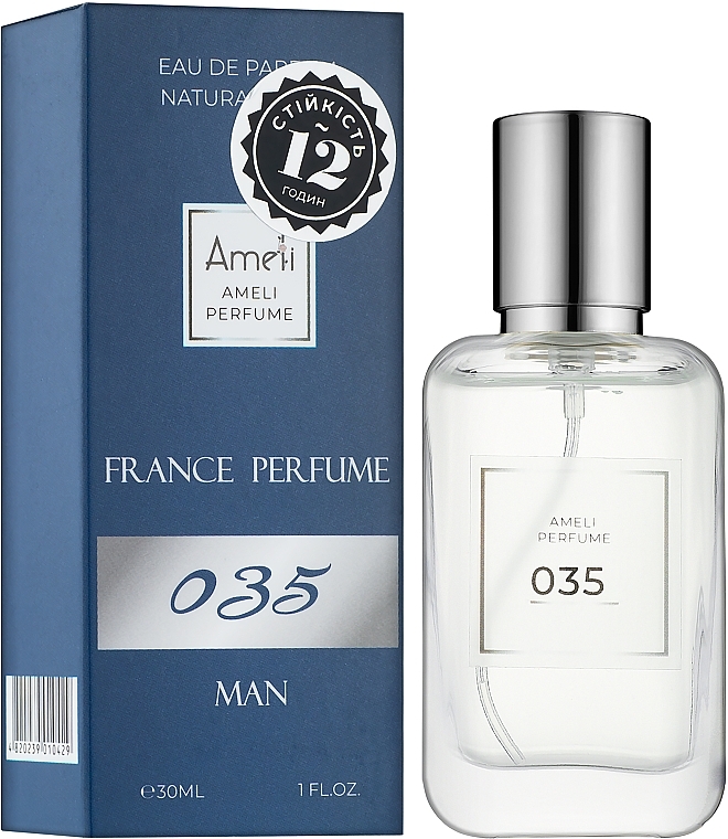 Ameli 035 - Eau de Parfum — Bild N2