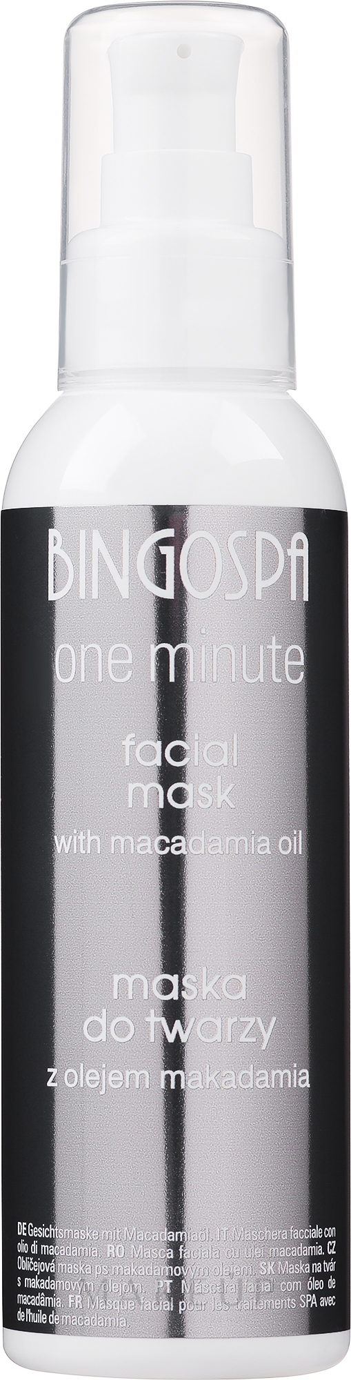 Gesichtsmaske mit Macadamiaöl - BingoSpa Mask For SPA 100% Macadamia Oil — Bild 150 g