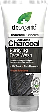 Düfte, Parfümerie und Kosmetik Gesichtsreinigungsgel mit Aktivkohle - Dr. Organic Activated Charcoal Face Wash