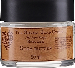 Kosmetische Shea-Butter - Soap&Friends Shea Line Shea Butter (Einmachglas) — Bild N2