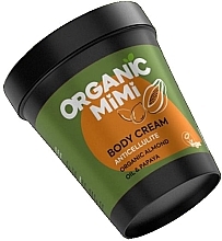 Anti-Cellulite-Körpercreme Mandeln und Papaya - Organic Mimi Body Cream Anticellulite Shea & Pomelo — Bild N1