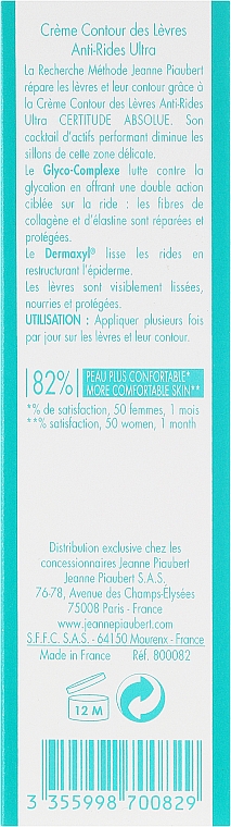Ultra Anti-Falten Lippencreme - Methode Jeanne Piaubert Certitude Absolue Ultra Anti-Wrinkle Lip Contour Care — Bild N3