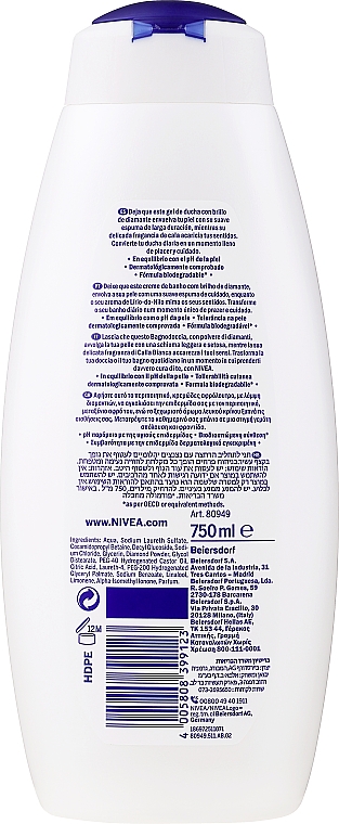 Duschcreme Diamond Touch - NIVEA Bath Care Diamond Touch Shower Gel — Bild N2